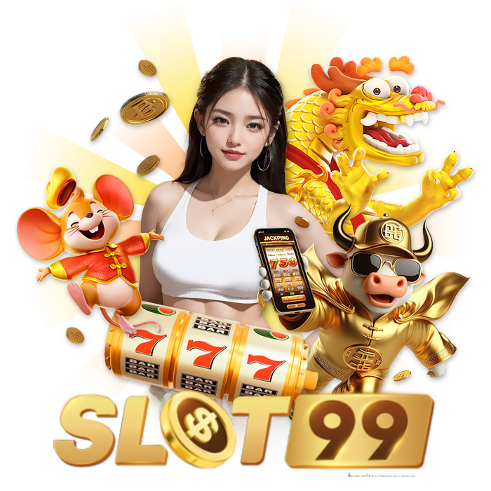 สล็อต 99 เว็บ ตรง