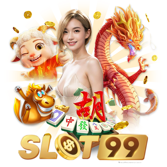 สล็อต 99 เว็บ ตรง