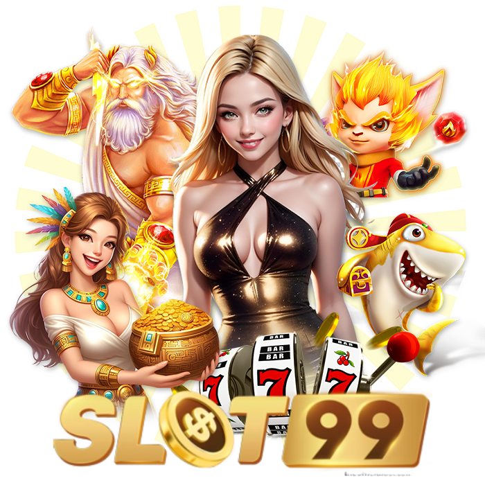 สล็อต 99 เว็บ ตรง