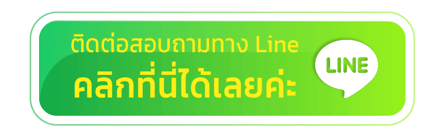 สล็อต 99 เว็บ ตรง